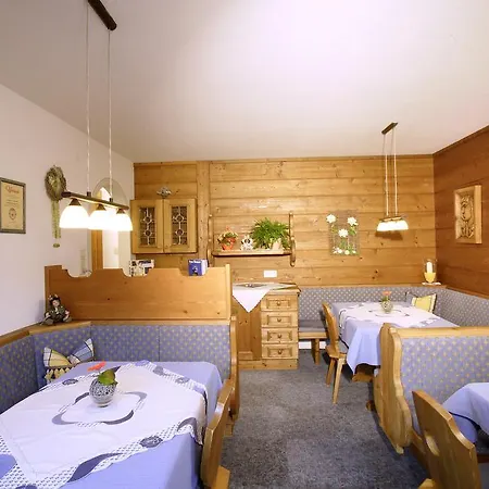 Гостевой дом Haus Erwin